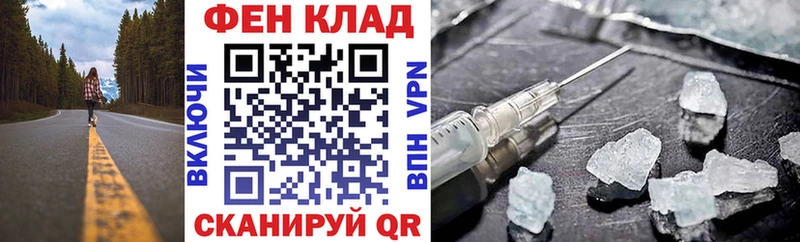 АМФЕТАМИН 97%  Петрозаводск 