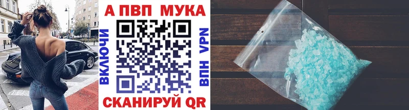 A PVP СК КРИС  OMG зеркало  Петрозаводск 