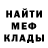 Кетамин VHQ Victor Varachiov