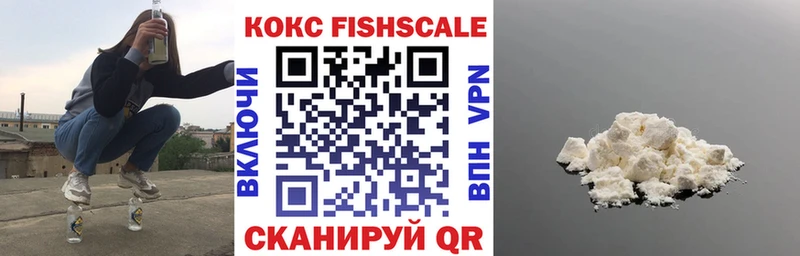 COCAIN Боливия Петрозаводск