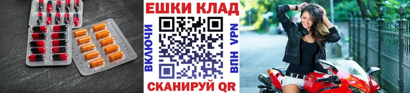где купить наркотик  mega как войти  Экстази таблы  Петрозаводск 