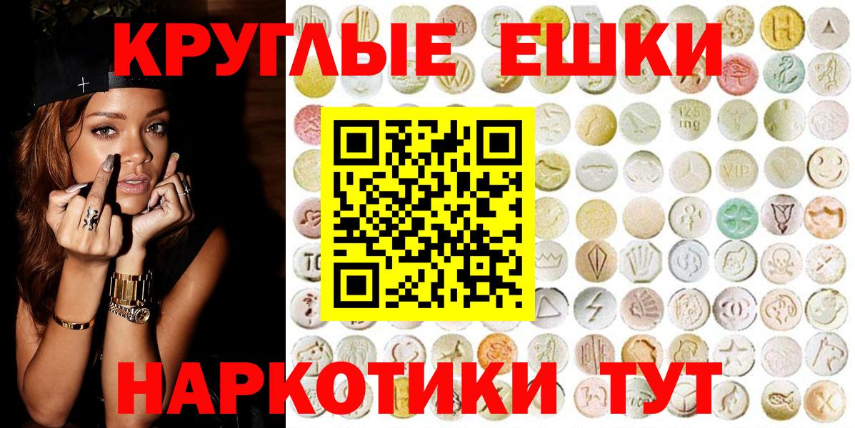 Петрозаводск  Ecstasy бентли  Вход с VPN 