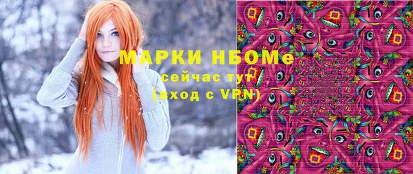 прущая мука Ладушкин