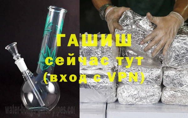 прущие грибы Лагань