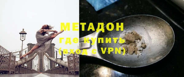 мефедрон Лабытнанги