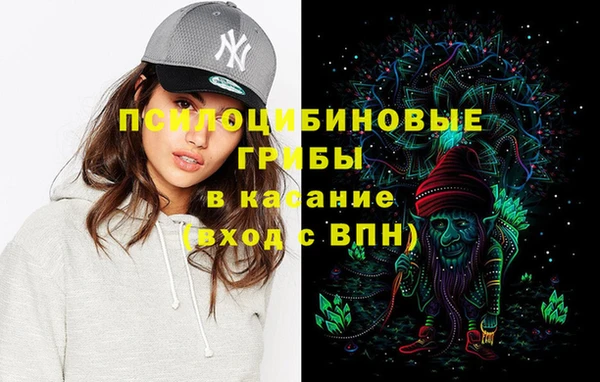мефедрон Лабытнанги