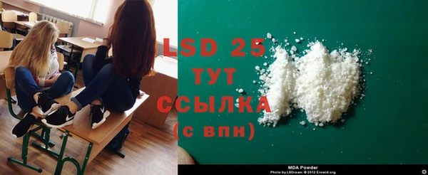 прущая мука Ладушкин