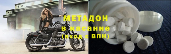 прущая мука Ладушкин