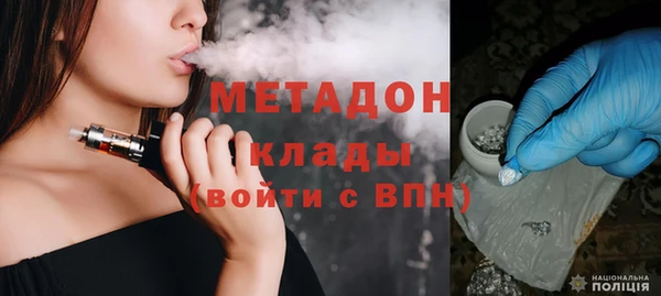 прущие грибы Лагань