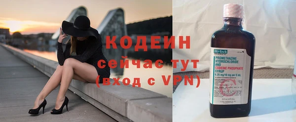 прущая мука Ладушкин