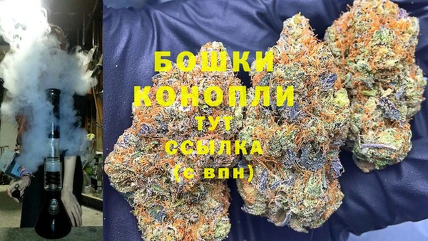мефедрон Лабытнанги