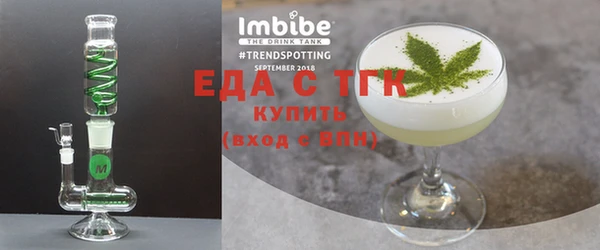 прущая мука Ладушкин