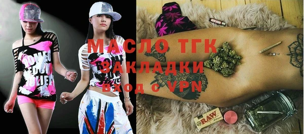 прущая мука Ладушкин