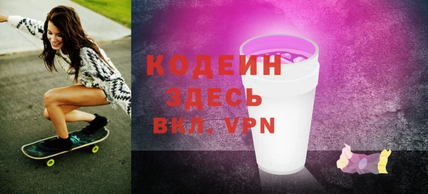 прущая мука Ладушкин