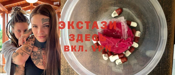 герыч Липки