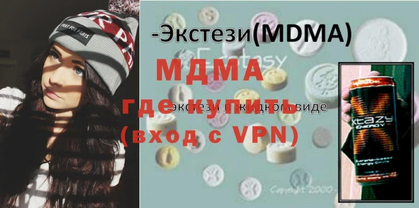 прущая мука Ладушкин
