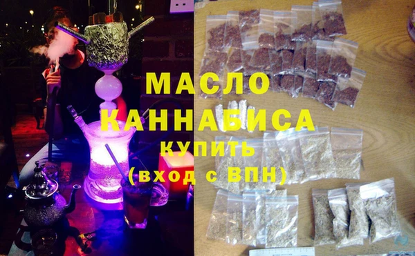 прущие грибы Лагань