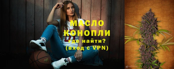 прущая мука Ладушкин