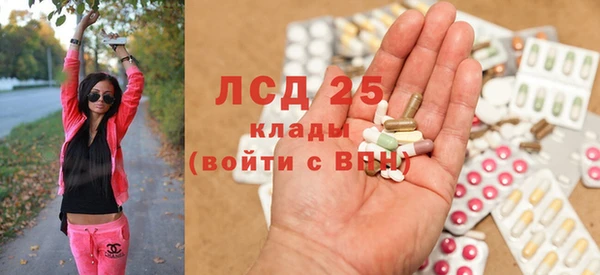 прущая мука Ладушкин