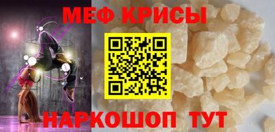 метадон Дубна