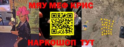марки lsd Донской