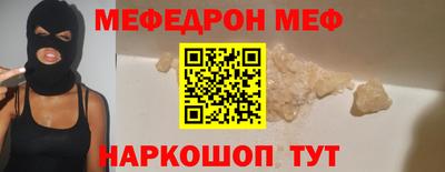 героин Донецк