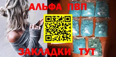 метадон Дубна