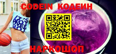 метадон Дубна