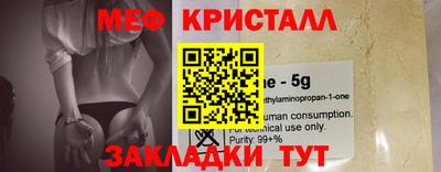героин Донецк