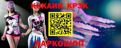 марки lsd Донской