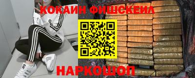 марки lsd Донской