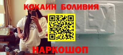 метадон Дубна