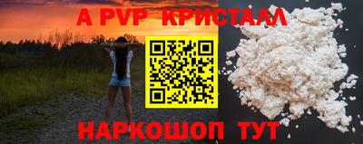 метадон Дубна
