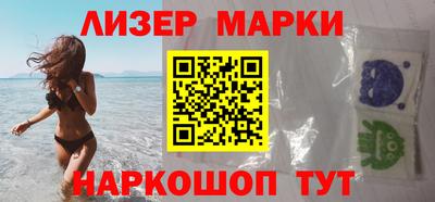 героин Донецк
