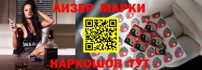 героин Донецк