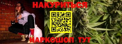 героин Донецк