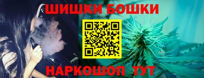 героин Донецк