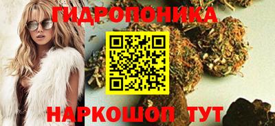 марки lsd Донской
