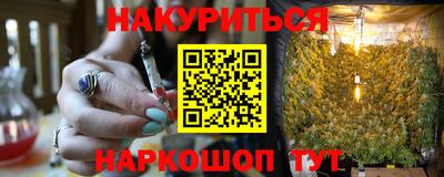 героин Донецк