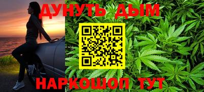 метадон Дубна