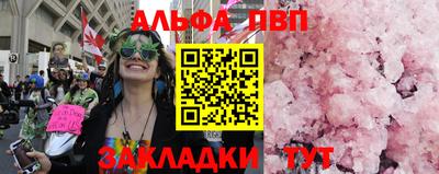 героин Донецк