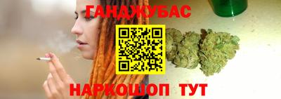 метадон Дубна