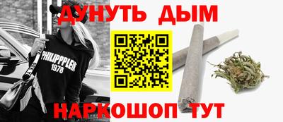 метадон Дубна