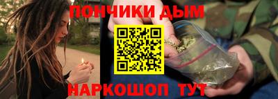 марки lsd Донской
