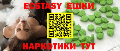метадон Дубна
