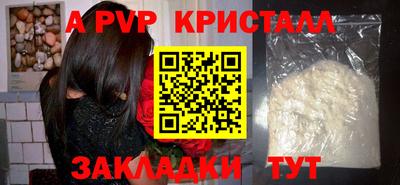 героин Донецк