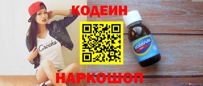 метадон Дубна