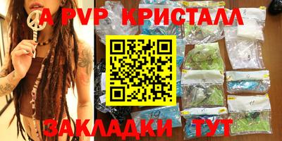 марки lsd Донской
