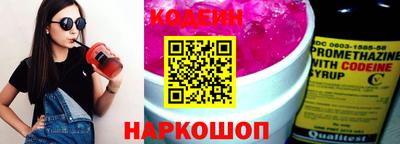 марки lsd Донской