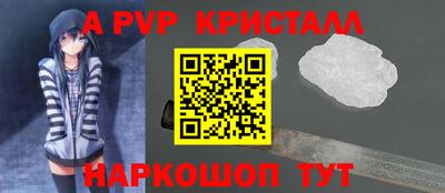 марки lsd Донской